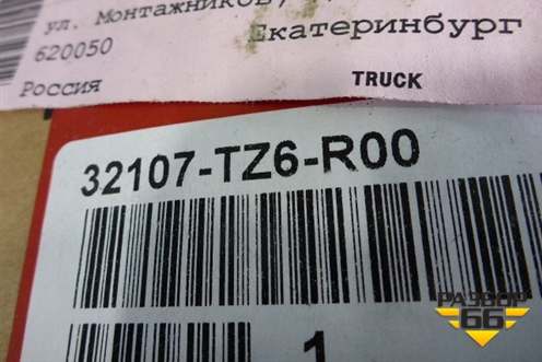 Проводка салонная (новая) (32107TZ6R00) для Acura MDX с 2014г (МДХ 3)