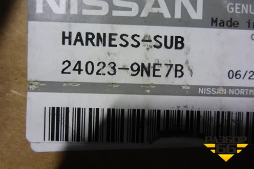 Проводка переднего бампера (новая) (240239NE7B) для Infiniti Infiniti JX/QX60 (L50) 2013-2020г (Джей икс Ку икс)