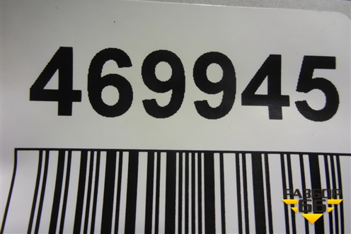 Проводка переднего бампера (новая) (240239NE7B) для Infiniti Infiniti JX/QX60 (L50) 2013-2020г (Джей икс Ку икс)
