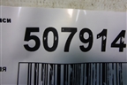 Поводок стеклоочистителя правый (MR598307) для Mitsubishi Galant (DJ,DM) с 2003-2012г (Галант)