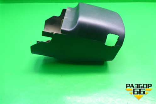 Кожух рулевой колонки (в сборе) (MR590285) для Mitsubishi Galant (DJ,DM) с 2003-2012г (Галант)