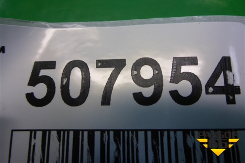 Кожух рулевой колонки (в сборе) (MR590285) для Mitsubishi Galant (DJ,DM) с 2003-2012г (Галант)