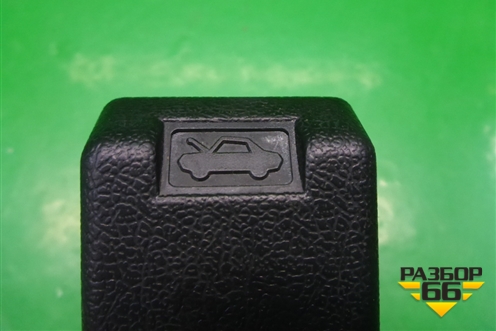 Ручка открывания капота для Mitsubishi Galant (DJ,DM) с 2003-2012г (Галант)