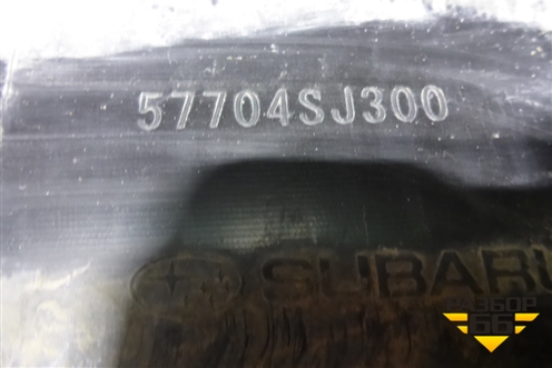 Бампер задний (под парктроник) (57704SJ300) для Subaru Forester (S14) с 2018г