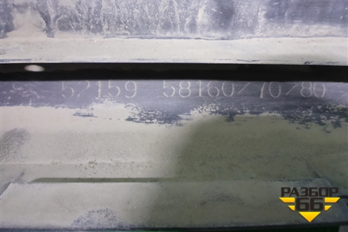 Бампер задний (под парктроник) (5215958160) для Toyota Alphard с 2015г
