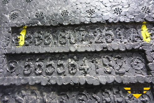 Наполнитель заднего бампера (565807251A) для Skoda Kodiaq с 2017г (Кодиак)