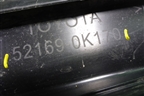 Накладка заднего бампера (521690K170) для Toyota Fortuner с 2016г (Фортунер)