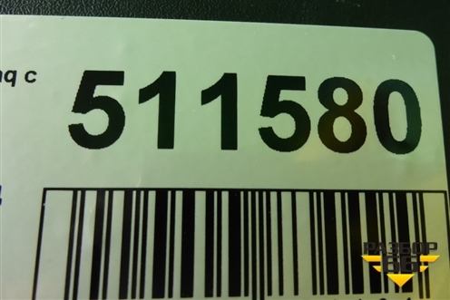 Бампер задний нижняя часть (под парктроник) (565807521) для Skoda Kodiaq с 2017г (Кодиак)