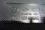 Пол багажника (85720M0100) для Hyundai Creta с 2016г (Крета)