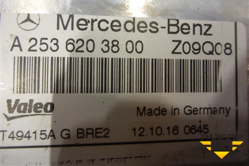 Кронштейн передней панели (левый) (A2536203800) для Mercedes Benz GLC-Klass X253  с 2015г