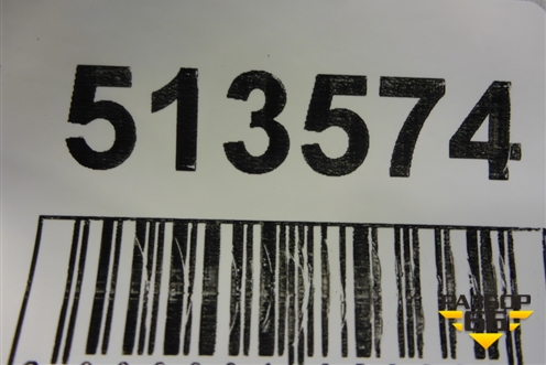 Пол багажника (6477006420) для Toyota Camry V70 с 2017г (Камри)