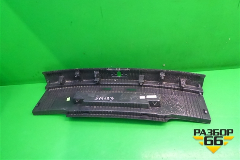 Обшивка багажника на заднюю панель (565863459) для Skoda Kodiaq с 2017г (Кодиак)