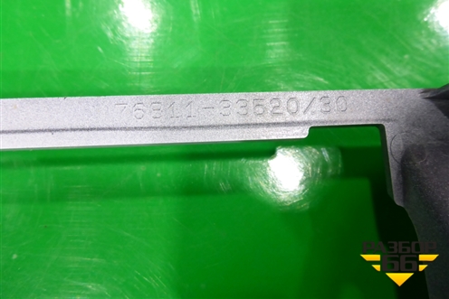 Накладка крышки багажника (7681133520) для Toyota Camry V70 с 2017г (Камри)