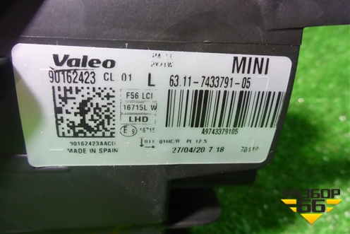 Фара левая (галоген) (63117433791) для Mini Hatch F55 с 2014г (Хетч)