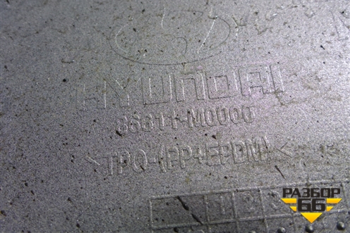 Бампер задний (86611M0000) для Hyundai Creta с 2016г (Крета)