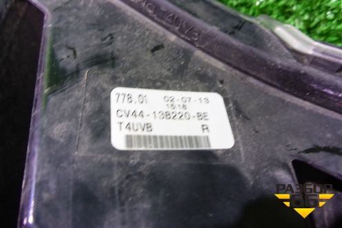 Фара противотуманная правая (до 2016г) (CV44-13B220BE) (CV4413B220BE) для Ford Kuga с 2012г (Куга 2)
