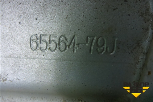 Усилитель заднего бампера (6556479J) для Suzuki SX4 с 2006-2013г (СХ4)