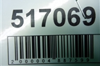 Усилитель заднего бампера (6556479J) для Suzuki SX4 с 2006-2013г (СХ4)