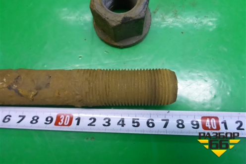 Стремянка задней рессоры для Iveco Stralis с 2007г (Стралис)