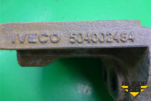 Кронштейн крепления торсиона для Iveco Stralis с 2007г (Стралис)