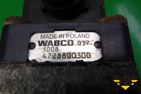 Кран уровня пола (4728800300) для Iveco Stralis с 2007г (Стралис)