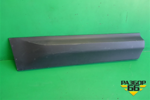 Накладка двери задней правой (565854950) для Skoda Kodiaq с 2017г (Кодиак)