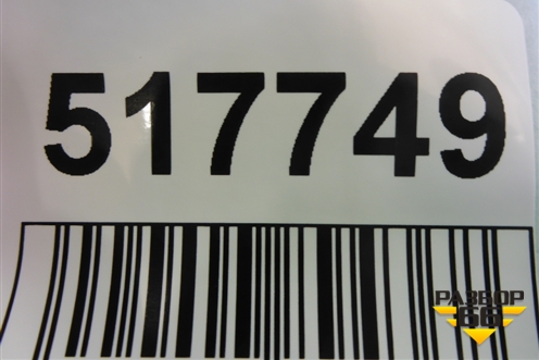 Накладка двери задней правой (565854950) для Skoda Kodiaq с 2017г (Кодиак)