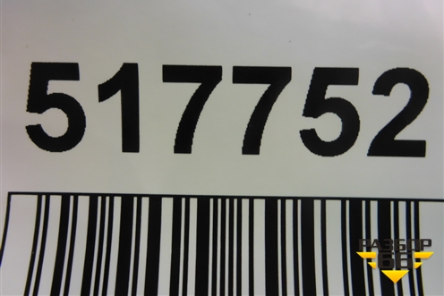 Накладка двери передней левой (565854939) для Skoda Kodiaq с 2017г (Кодиак)