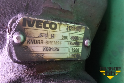 Компрессор воздушный  (CURSSOR 8 2х цилиндровый) (41211340) для Iveco Stralis с 2007г (Стралис)
