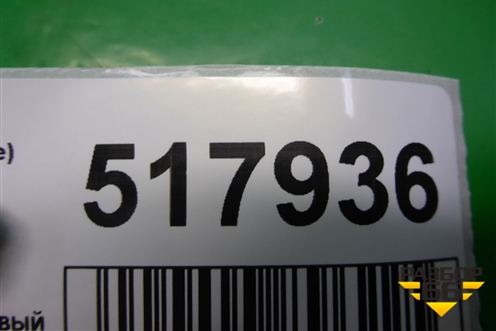 Патрубок интеркулера резиновый для Iveco Stralis с 2007г (Стралис)