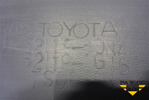 Бампер передний (после 2017г под парктроник и омыватели) (5211960N4) для Toyota Land Cruiser Prado(150) с 2009г (Ленд Крузер Прадо)