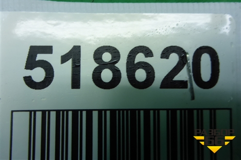 Решетка радиатора (после 2015г) (F1EB8200A) для Ford Focus 3 с 2011г (Фокус)