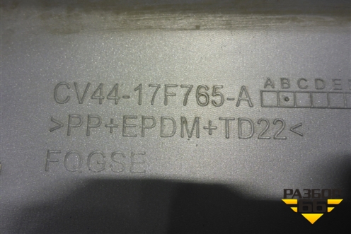 Накладка заднего бампера (CV4417F765A) для Ford Kuga с 2012г (Куга 2)