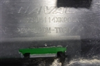 Накладка заднего бампера (2804114XK000A) для Haval F7 с 2019г (Ф7)