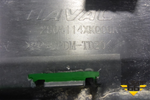 Накладка заднего бампера (2804114XK000A) для Haval F7 с 2019г (Ф7)