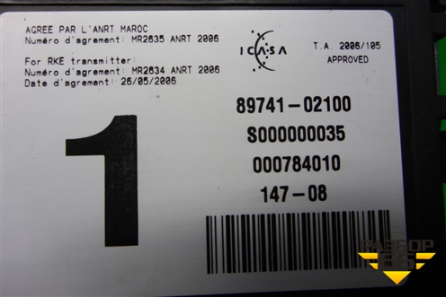 Блок управления центральным замком (8974102100) для Toyota Auris с 2006-2012г (Аурис)