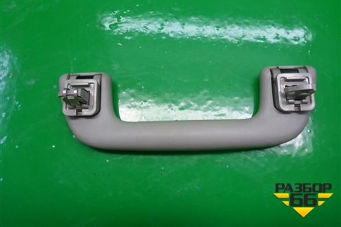 Ручка внутренняя потолочная для Toyota Auris с 2006-2012г (Аурис)