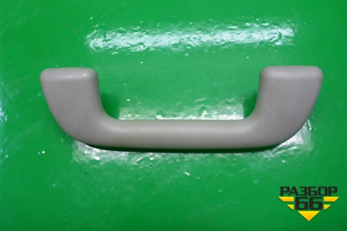 Ручка внутренняя потолочная для Toyota Auris с 2006-2012г (Аурис)