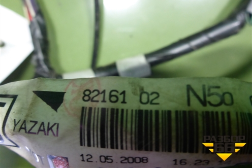 Проводка салонная для Toyota Auris с 2006-2012г (Аурис)