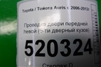 Проводка двери передней левой (5-ти дверный кузов) для Toyota Auris с 2006-2012г (Аурис)