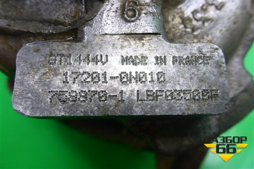 Турбина (Garrett 1.4л 1NDTV) (172010N010) для Toyota Auris с 2006-2012г (Аурис)