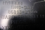 Локер передний правый задняя часть (86816L1000) для Hyundai Sonata-8 с 2019г (Соната)