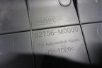 Накладка внутренняя (на дверь багажника на фонарь) (92756M0000) для Hyundai Creta с 2016г (Крета)