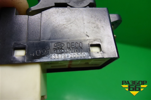 Кнопка стеклоподъёмника (935782D000) для Hyundai Sonata-5 с 2001г (Соната)