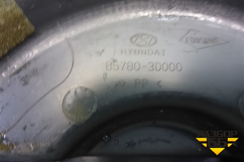 Накладка запасного колеса (857803D000) для Hyundai Sonata-5 с 2001г (Соната)