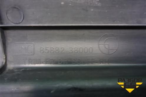 Накладка порога внутренняя переднего правого (8588238000) для Hyundai Sonata-5 с 2001г (Соната)