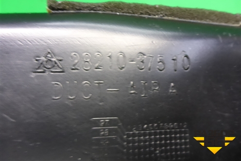 Воздухозаборник воздушного фильтра (к корпусу) (2821037510) для Hyundai Sonata-5 с 2001г (Соната)