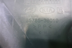 Накладка внутренняя (за задним сиденьем правая) (8578538010) для Hyundai Sonata-5 с 2001г (Соната)