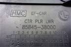 Обшивка стойки центральная нижняя правая (8584538000) для Hyundai Sonata-5 с 2001г (Соната)