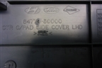 Накладка внутренняя (консоли правая) (847743C000) для Hyundai Sonata-5 с 2001г (Соната)